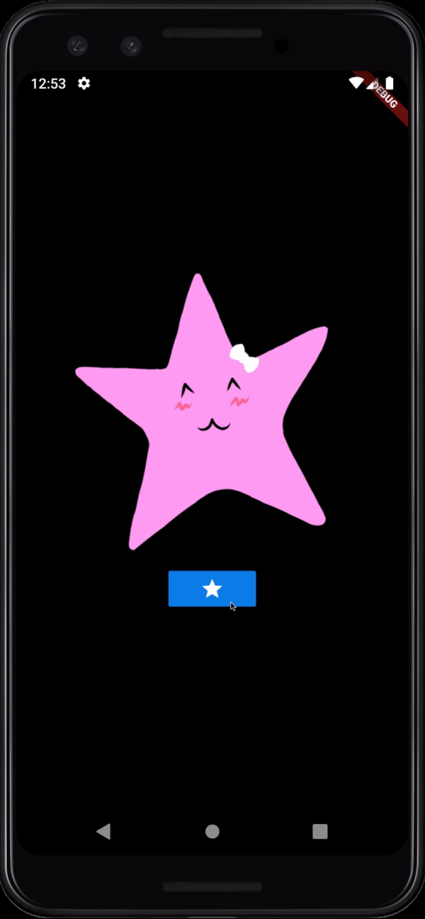 Now that is a happy star